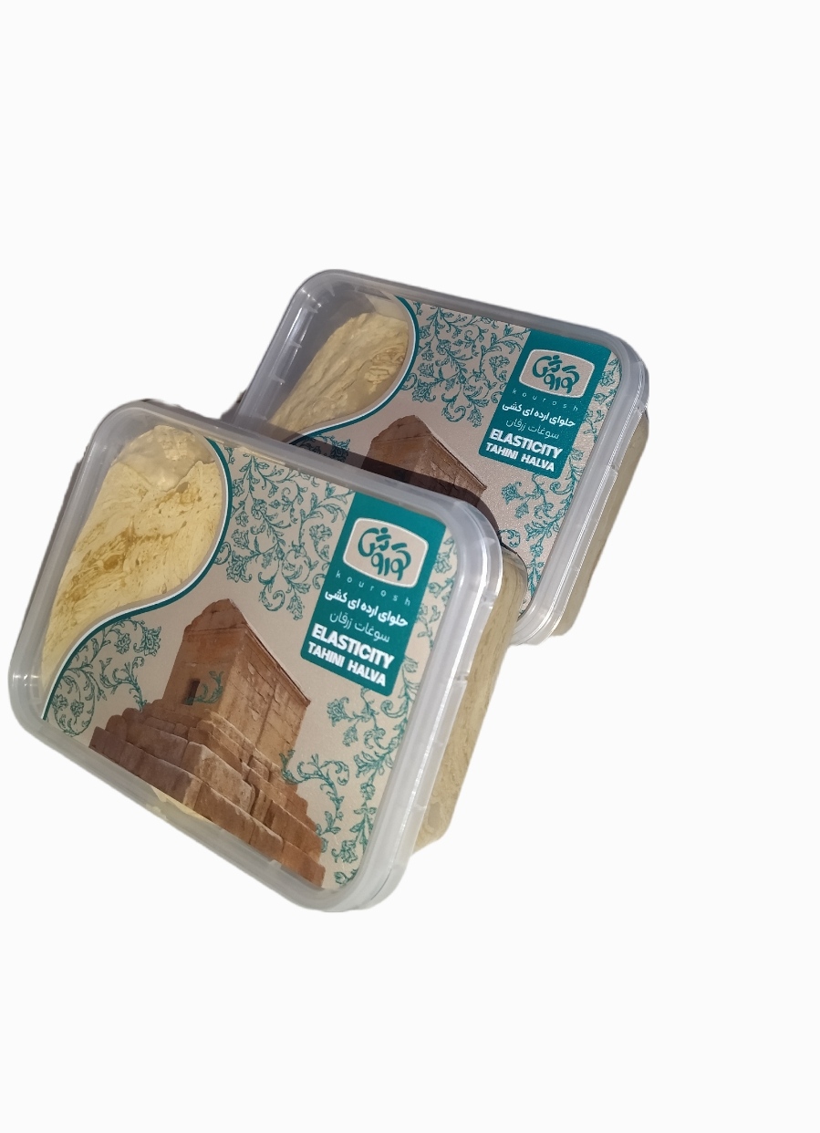 حلوا ارده کشی