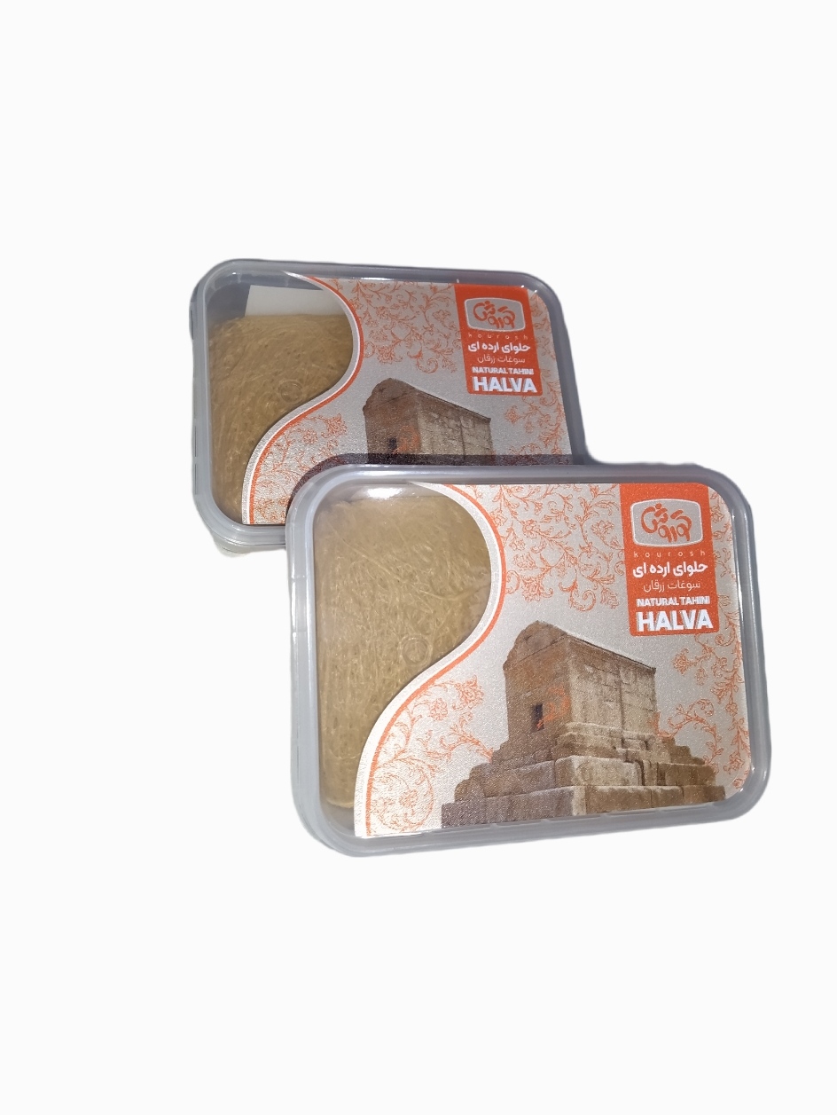 حلوا ارده سنتی