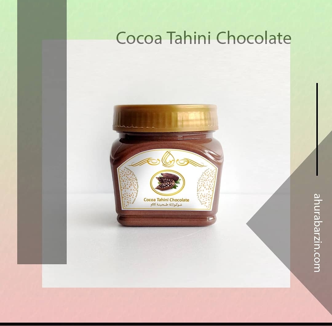 شکلات ارده کاکائویی